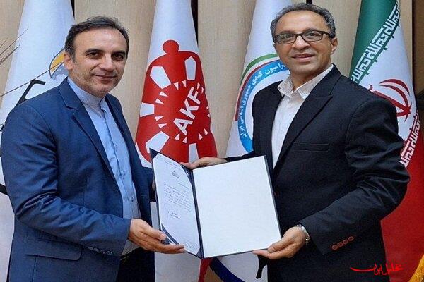 دبیر فدراسیون کبدی مشخص شد