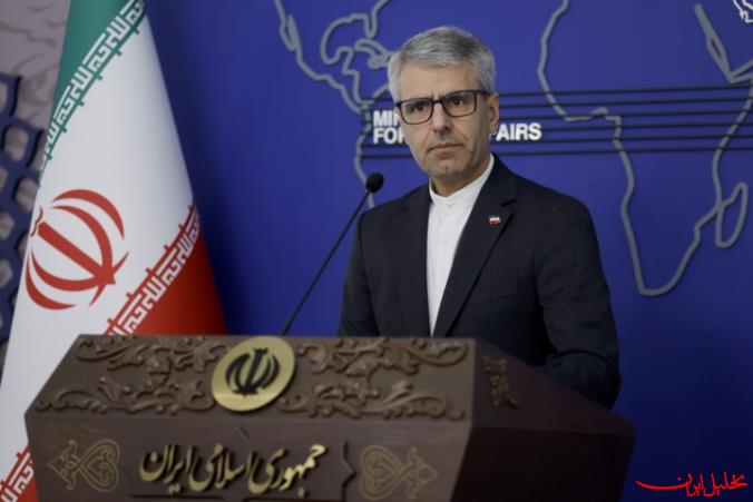  تحلیل ایران -محکومیت هتک حرمت مسجدالاقصی