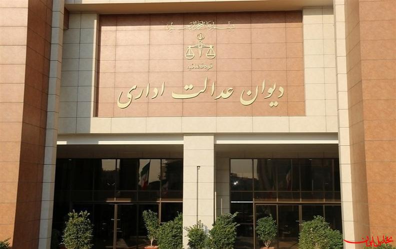  تحلیل ایران -دیوان عدالت اداری: هنوز درباره مصوبه قیمت خودرو تصمیمی نگرفته‌ایم
