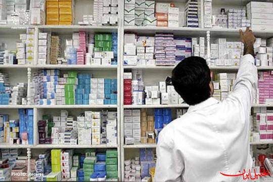  تحلیل ایران -هشدار نسبت به خروج غیرقانونی دارو از مرز چذابه