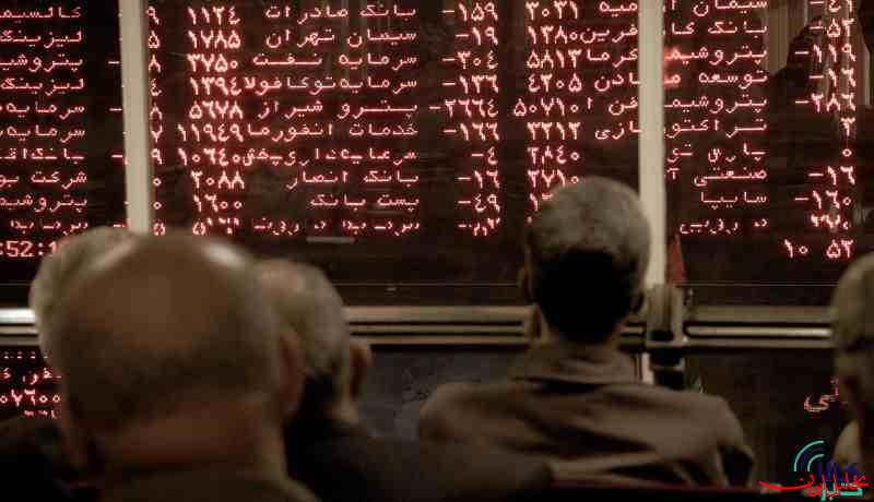  تحلیل ایران -اعتماد؛ مهم‌ترین نیاز امروز بورس و اقتصاد ایران