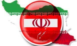  تحلیل ایران -«قانون علیه تحریم» روی میز مجلس؛ 