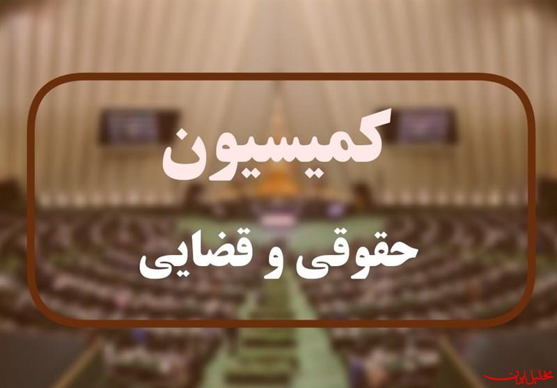  تحلیل ایران -تصویب لایحه مبارزه با قاچاق انسان در کمیسیون قضایی مجلس