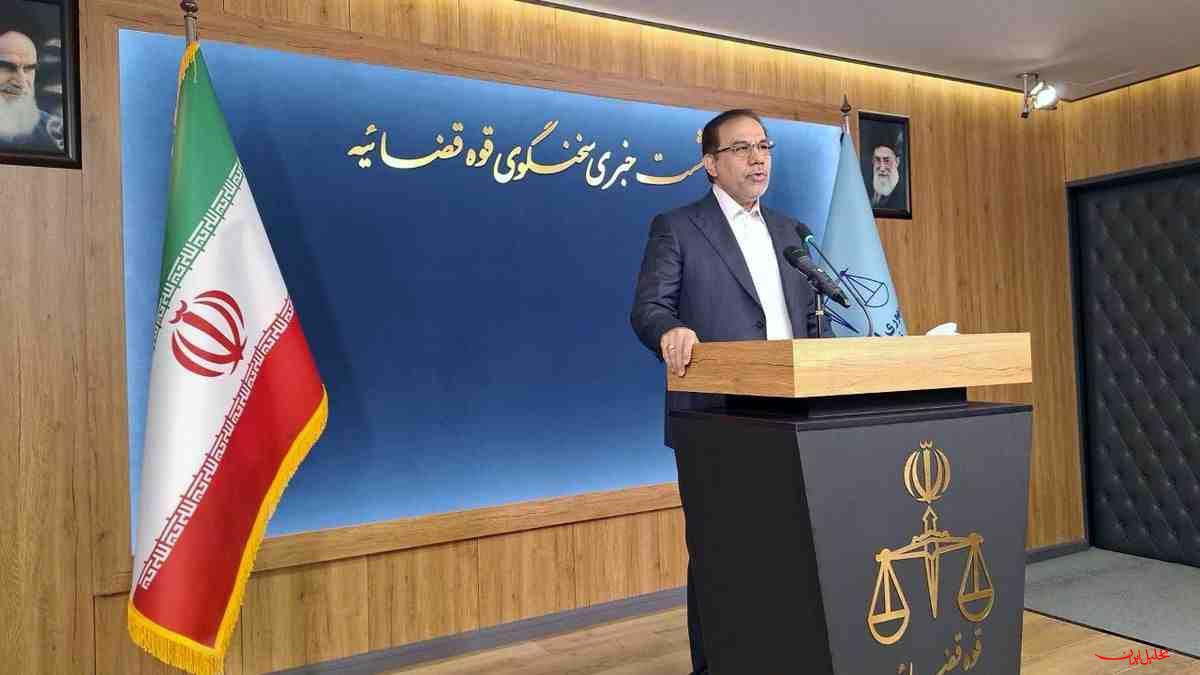  تحلیل ایران -صدور کیفرخواست برای ۱۹ متهم پرونده سرقت صندوق امانات بانک ملی