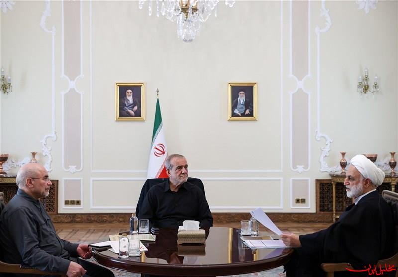  تحلیل ایران -جلسه سران قوا به میزبانی پزشکیان برگزار شد