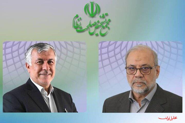  تحلیل ایران -تمدید حکم «علی احمدی» توسط دبیر مجمع تشخیص مصلحت نظام