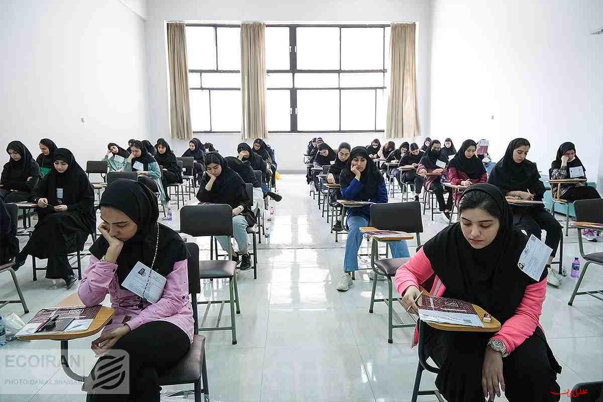  تحلیل ایران -تعیین ظرفیت پذیرش دکتری تخصصی علوم پزشکی