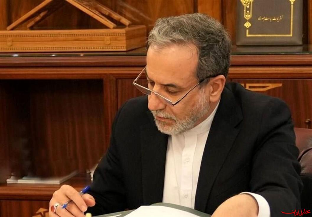  تحلیل ایران -عراقچی: هرگونه اشغال یا جابجایی مردم غزه را نمی‌پذیریم