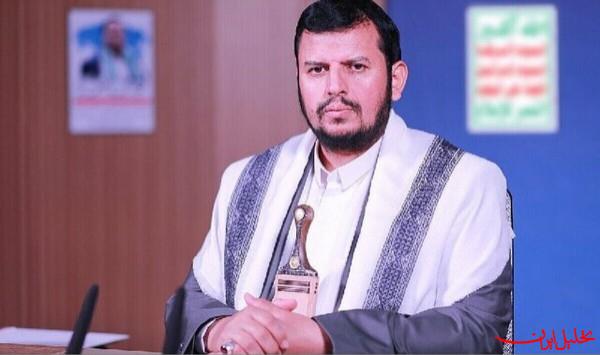  تحلیل ایران -انتقاد رهبر «انصارالله» از حکام عرب در ماجرای غزه؛ 