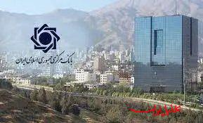  تحلیل ایران -امکان وثیقه‌گذاری سپرده‌های ارزی برای واحدهای تولیدی فراهم شد