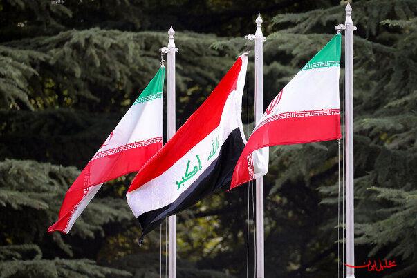  تحلیل ایران -توافق با ایران در چارچوب همکاری دوجانبه است