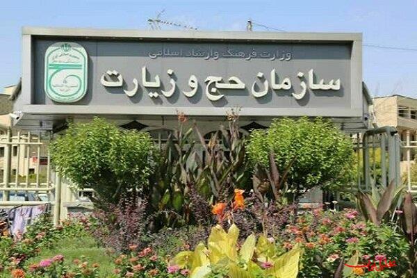  تحلیل ایران -ظرفیت ایجاد شده در دوره اول عمره ۱۴۰۴ تکمیل شد