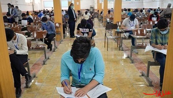  تحلیل ایران -ساعت برگزاری امتحانات نهایی جبرانی دانش‌آموزان تغییر کرد