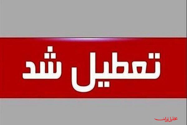  تحلیل ایران -شنبه ادارات همدان تعطیل شد