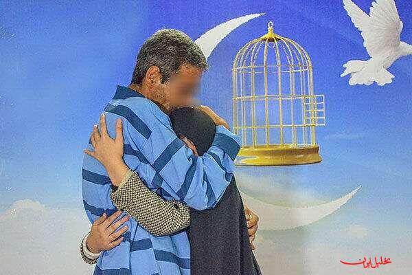  تحلیل ایران -۴آزادی ۴۲۱ زندانی از مجتمع ندامتگاهی قزلحصار کرج در سال جاری