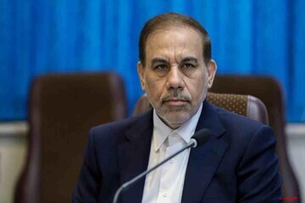  تحلیل ایران -بیشترین پولشویی از طریق استخراج رمزارزها رخ می‌دهد