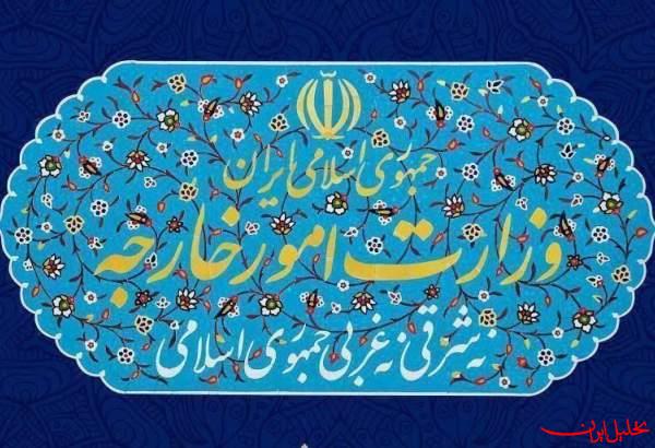  تحلیل ایران -محکومیت سیاست‌های جنگ‌افروزانه آمریکا علیه ونزوئلا