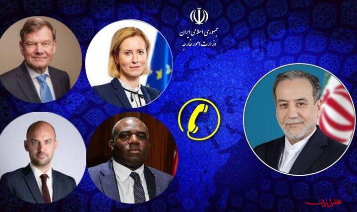  تحلیل ایران -برگزاری مذاکرات میان ایران و سه کشور اروپایی سه‌شنبه هفته آینده
