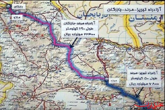  تحلیل ایران -آخرین وضعیت آزادراه تبریز-بازرگان