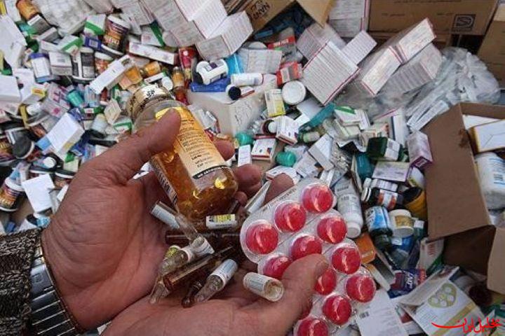  تحلیل ایران -کشف بیش از یک میلیون قلم داروی غیرمجاز در انبار میدان پونک تهران