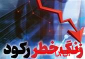  تحلیل ایران -صنعت و شرکت‌های بورسی در گرداب سیاست‌های ارزی و انقباضی