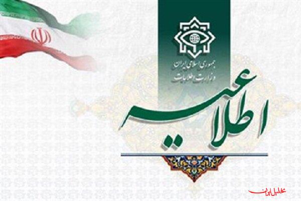  تحلیل ایران -دستگیری و انهدام تیم تروریستی در سیستان و بلوچستان