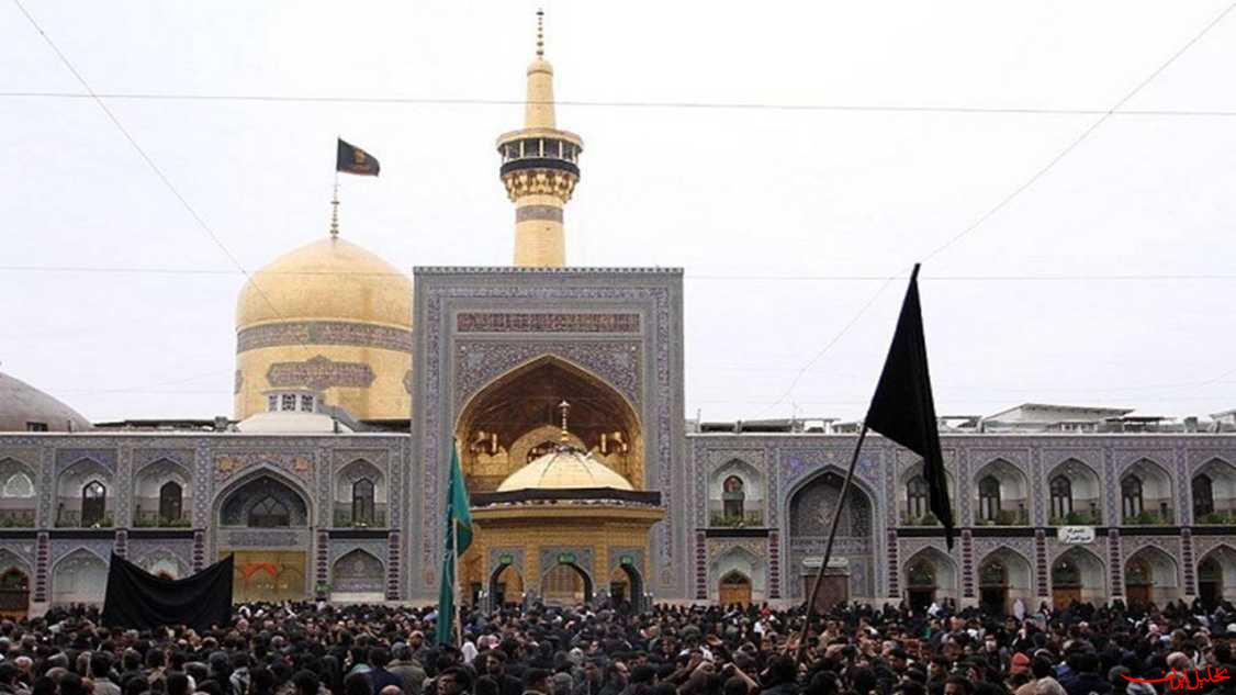  تحلیل ایران -ورود بیش از ۵ میلیون زائر به مشهد مقدس