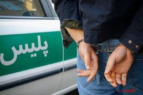  تحلیل ایران -دستگیری سارق با ۵۰ فقره سرقت در کرج