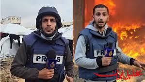  تحلیل ایران -موج محکومیت ترور خبرنگاران در غزه