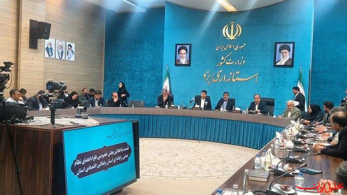  تحلیل ایران -وزیر ارتباطات: امنیت سایبری، حلقه مفقوده دستگاههای اجرایی است