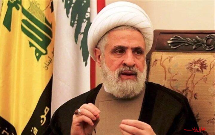  تحلیل ایران -شیخ نعیم: از سلاحمان دست نمی‌کشیم