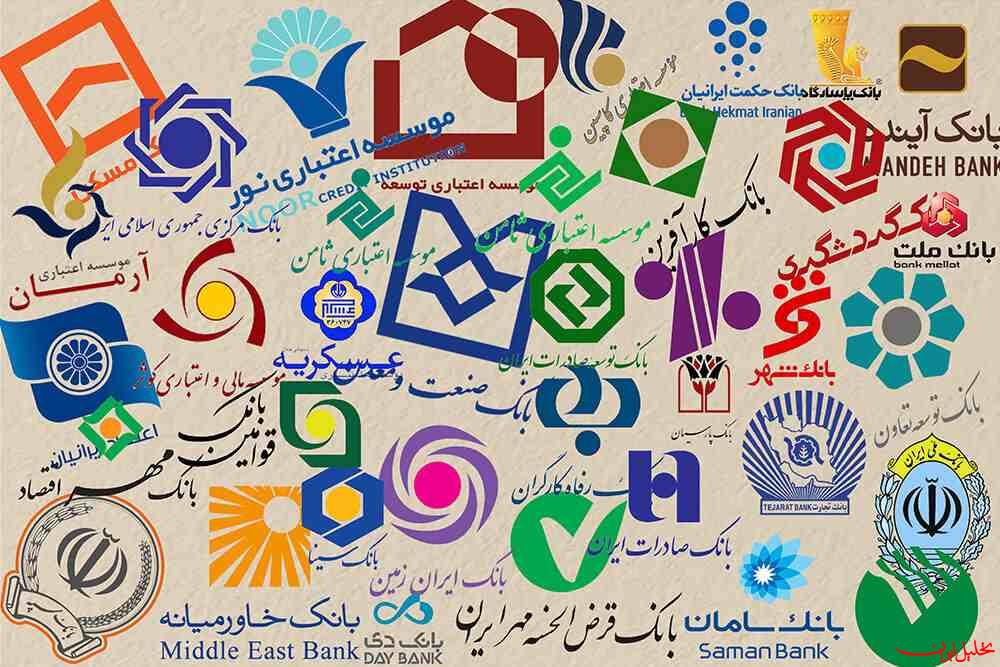  تحلیل ایران -از تزریق سرمایه تا آزادسازی دارایی‌ها