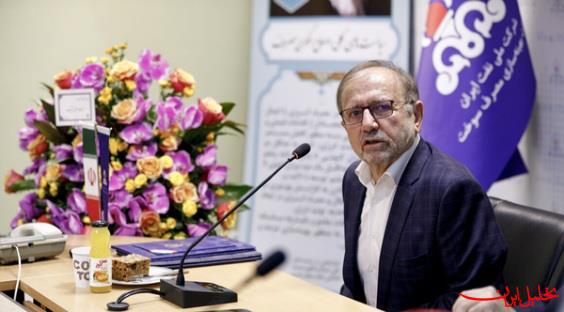  تحلیل ایران -همسر پروانه سلحشوری برکنار شد