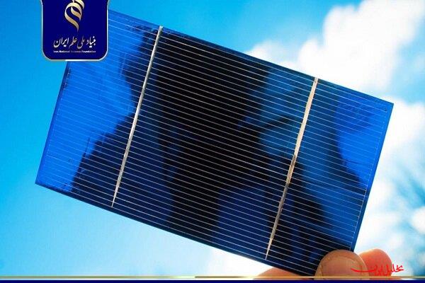  تحلیل ایران -توسعه تکنولوژی سلول‌های خورشیدی آلی با کارایی بالا
