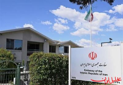  تحلیل ایران -ارائه خدمات کنسولی ادامه دارد