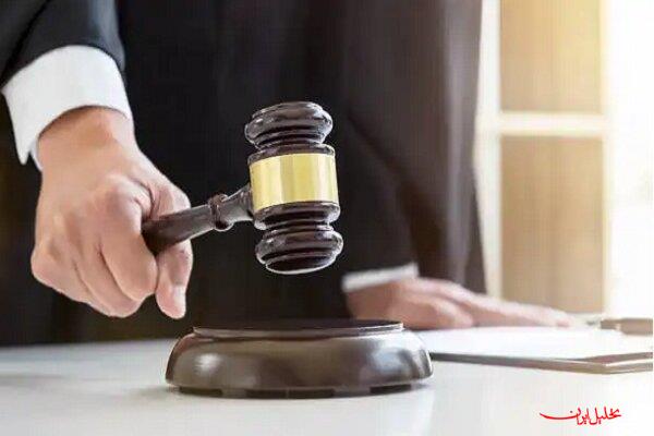  تحلیل ایران -اعلام جرم دادستانی تهران علیه یک شخصیت سیاسی