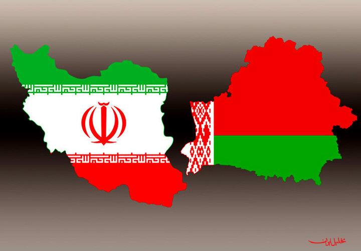  تحلیل ایران -تفاهم نامه همکاری صلاحیت پروازی ایران و بلاروس به امضا رسید