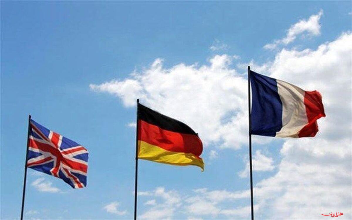  تحلیل ایران -تروئیکای اروپا: بازگشت تحریم‌های ایران پایان دیپلماسی نیست