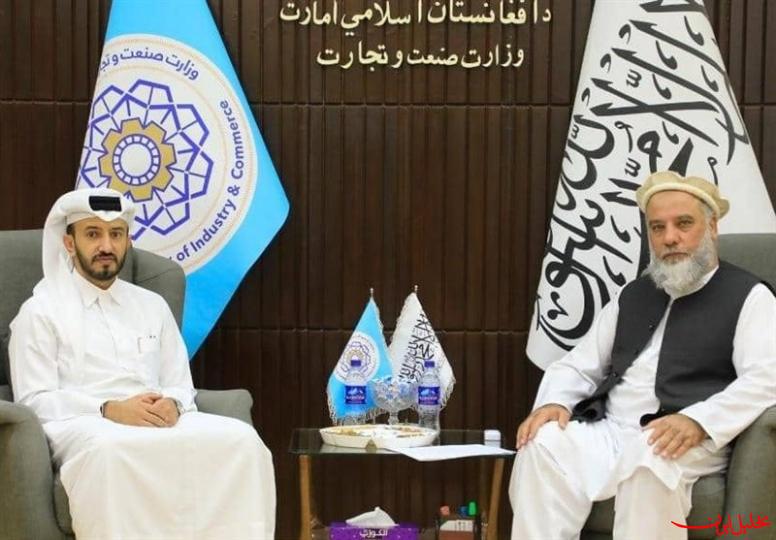  تحلیل ایران -طالبان: قطر به سرمایه‌گذاری‌های بلندمدت در افغانستان علاقه‌مند است
