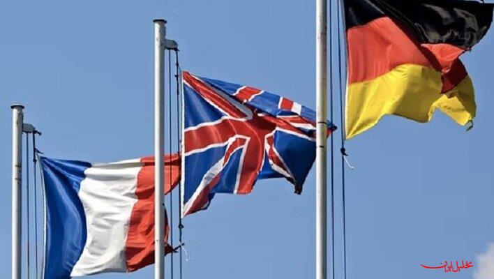  تحلیل ایران -تکرار ادعاها علیه ایران در بیانیه مشترک تروئیکای اروپایی