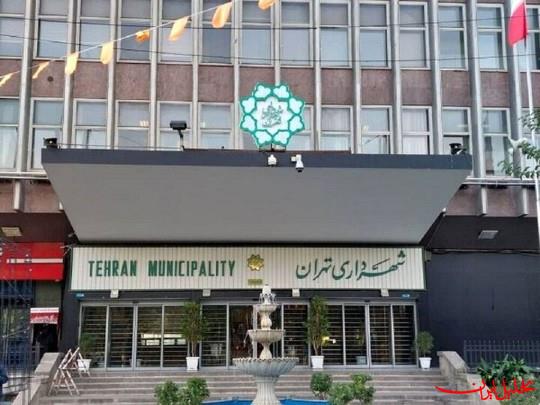  تحلیل ایران -پایان خاک‌خوردن دارایی‌های شهری و آغاز شفافیت مالی در تهران