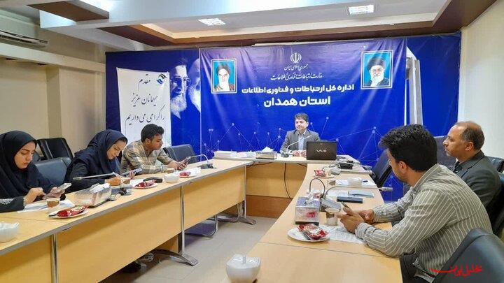  تحلیل ایران -افتتاح ۱۱۲ پروژه ارتباطی در همدان با ۶۰۵ میلیارد تومان اعتبار