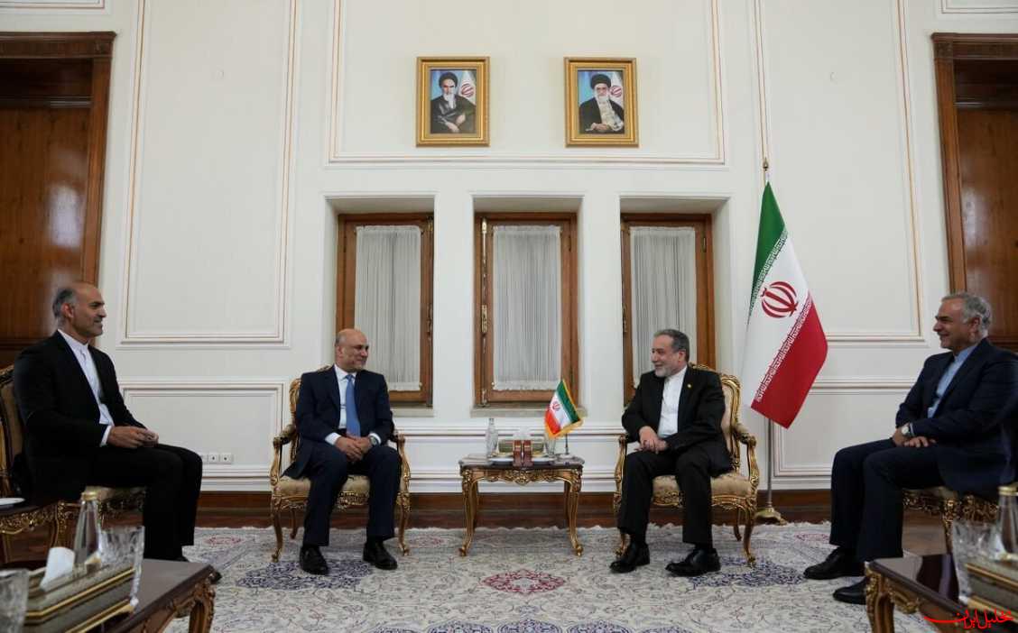  تحلیل ایران -دیدار خداحافظی سفیر عراق با وزیر امور خارجه