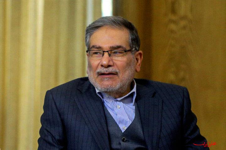  تحلیل ایران -شمخانی: فرصت مهمی برای گشایش گره‌های راهبردی ایجاد شده است