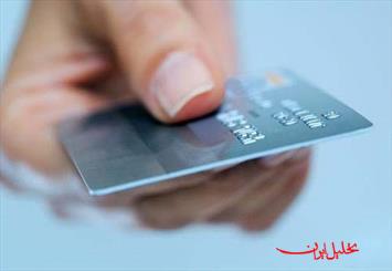  تحلیل ایران -ماجرای رفاه کارت در خوزستان چیست ؟
