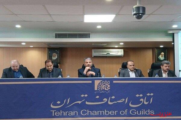  تحلیل ایران -احداث شهر طلا در پایتخت وارد فاز عملیاتی می‌شود