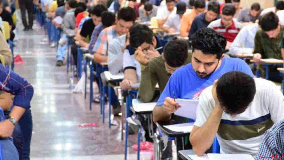  تحلیل ایران -غیبت دوباره دانش‌آموزان مدارس دولتی عادی در میان برترین‌های کنکور ۱