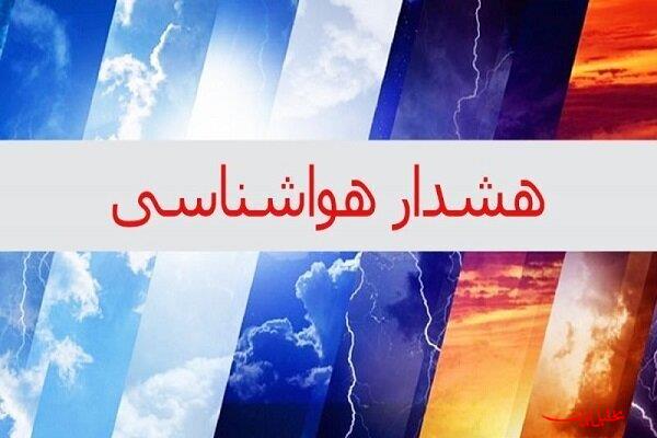  تحلیل ایران -هشدار هواشناسی در استان بوشهر صادر شد