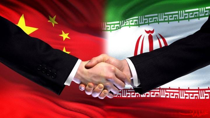  تحلیل ایران -دو محور حیاتی وزارت اقتصاد در اجرای توافق ۲۵ ساله ایران و چین