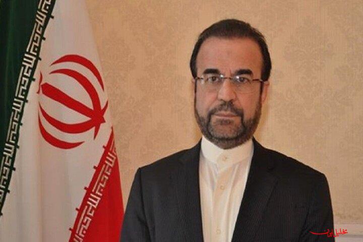  تحلیل ایران -نشست هیئت ایرانی با مقامات آژانس امروز در وین برگزار می‌شود